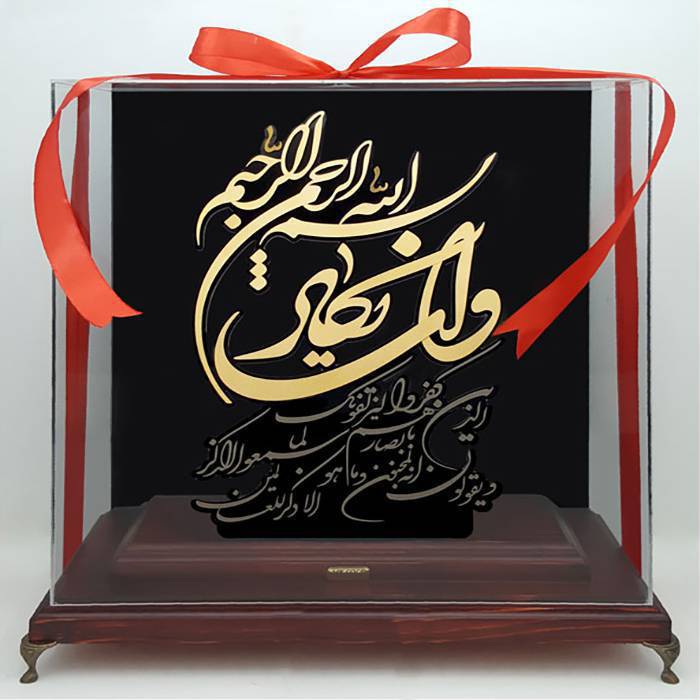 تندیس طلا وان یکاد بزرگ
